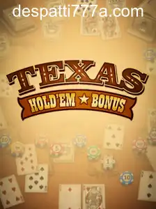TexasHoldemBonus